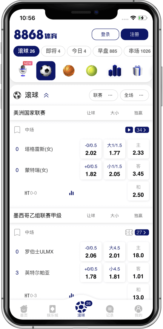世界杯即时盘口百家乐