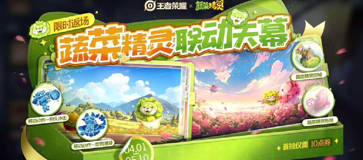 世界杯即时盘口 - 投注足球的软件
