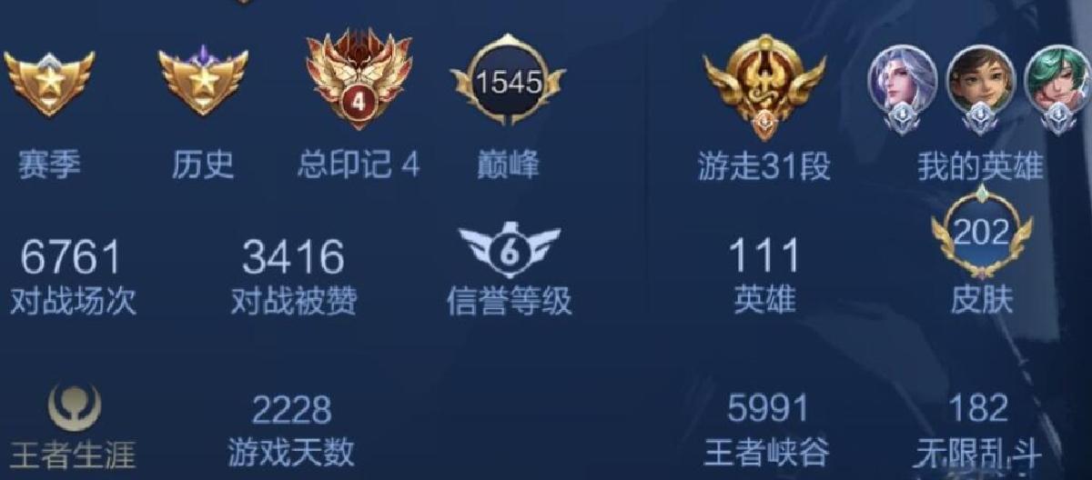 世界杯即时盘口 - 老版首选棋牌