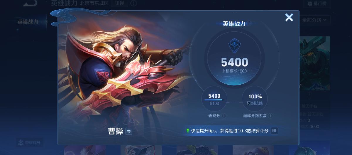 世界杯即时盘口 - 免费的足球分析软件
